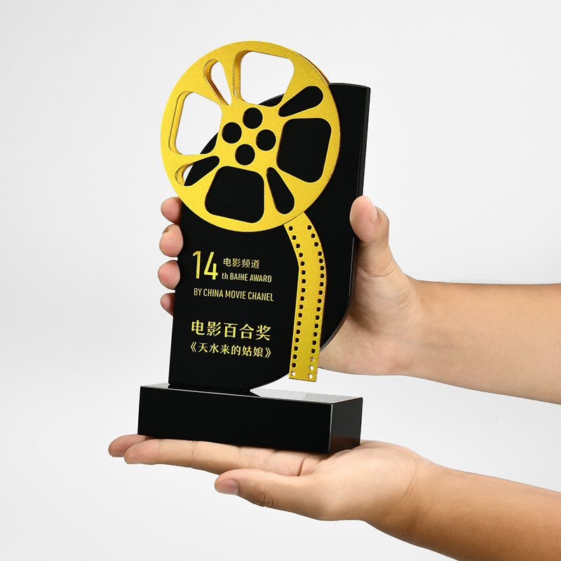 ถ้วยรางวัลคริสตัลแบบกำหนดเอง,  - Photography Competition บทวิจารณ์และราคา