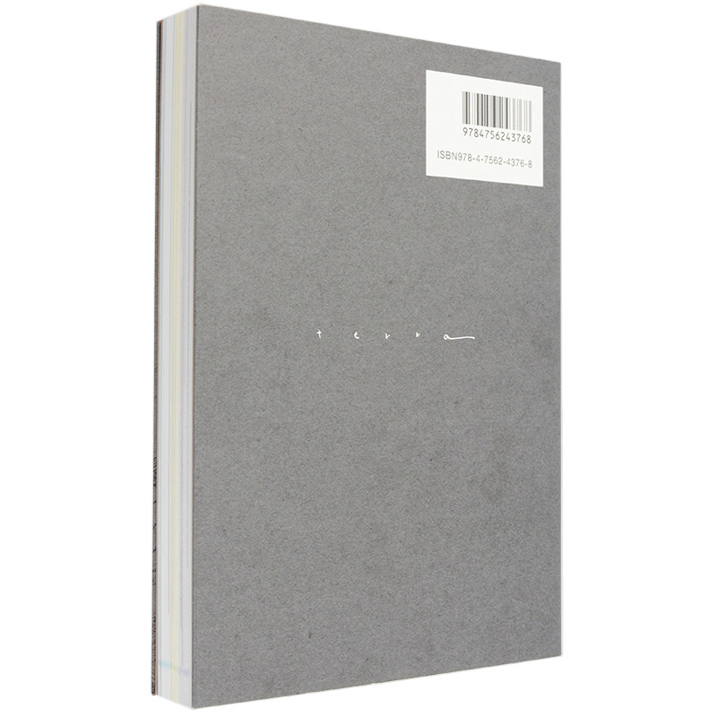 หนังสือศิลปะญี่ปุ่นย้อนยุค 10  - Photography Book บทวิจารณ์และราคา