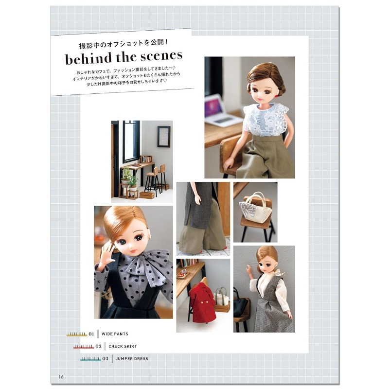 หนังสือสอนการตัดเย็บเสื้อผ้าตุ - Photography Book บทวิจารณ์และราคา