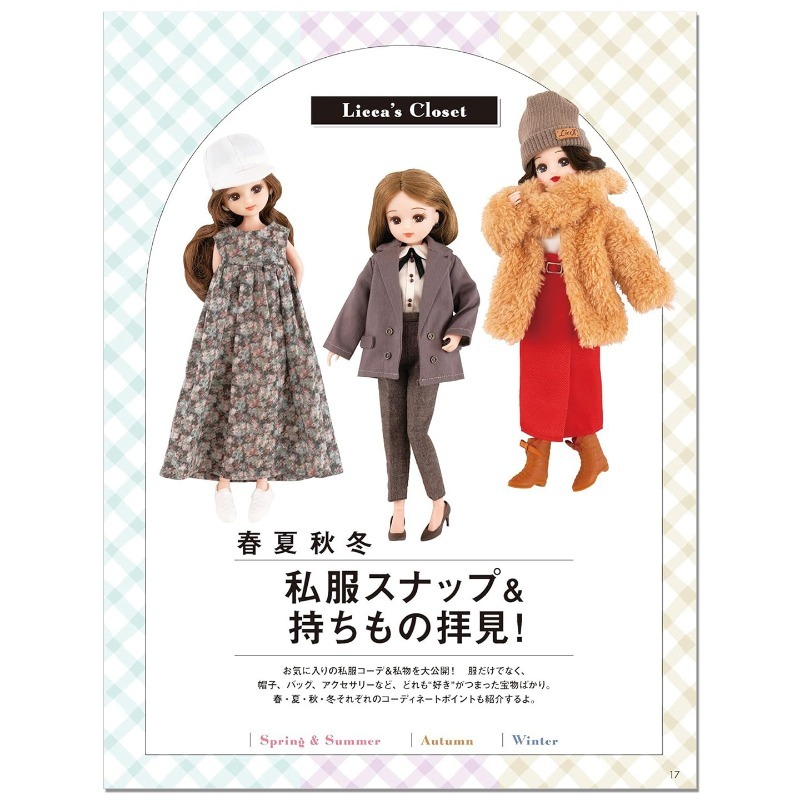 หนังสือสอนการตัดเย็บเสื้อผ้าตุ - Photography Book บทวิจารณ์และราคา