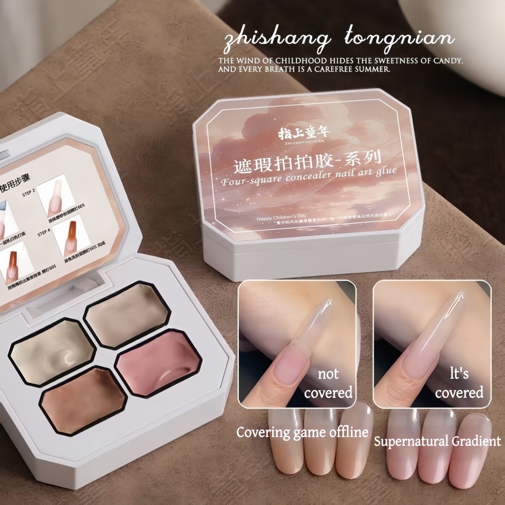 เจลเพ้นท์เล็บ 4 สีไล่เฉดสีชมพู - Photography Design บทวิจารณ์และราคา